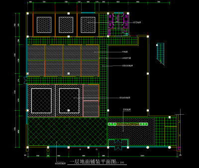 <a href=https://www.yitu.cn/su/7392.html target=_blank class=infotextkey>平面</a>图 (1).png