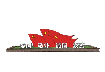 党建广告牌草图大师模型，广告牌SU模型下载