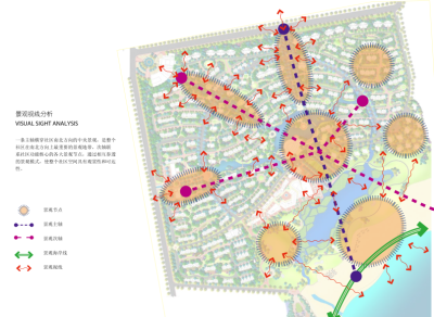 [<a href=https://www.yitu.cn/su/8101.html target=_blank class=infotextkey>山</a>东]威海爱莲湾国际旅游度假区景观方案文本（异国风情小镇）_5