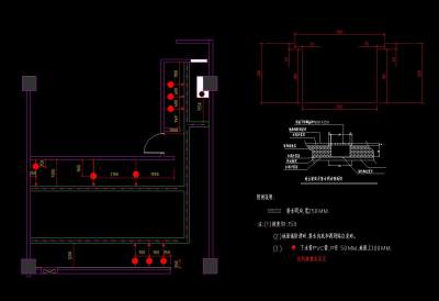 <a href=https://www.yitu.cn/sketchup/chufang/index.html target=_blank class=infotextkey><a href=https://www.yitu.cn/su/8620.html target=_blank class=infotextkey>厨房</a></a>排<a href=https://www.yitu.cn/su/5628.html target=_blank class=infotextkey>水</a>图.jpg