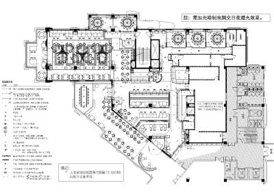 <a href=https://www.yitu.cn/su/6833.html target=_blank class=infotextkey>灯具</a>布置图