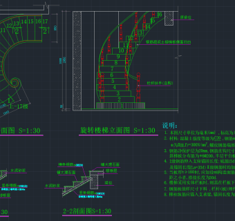 常用楼梯配筋节点CAD施工图，cad楼梯配筋施工图纸下载