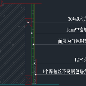 原创踢脚线全套详细的CAD图库，踢脚线CAD建筑图纸下载