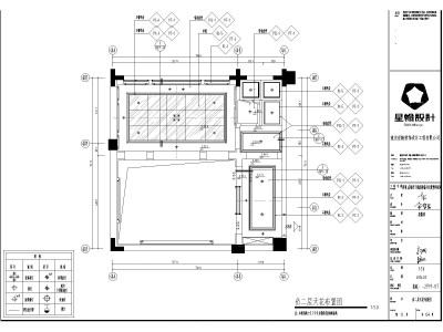 负二层天<a href=https://www.yitu.cn/sketchup/huayi/index.html target=_blank class=infotextkey>花</a>布置图.jpg