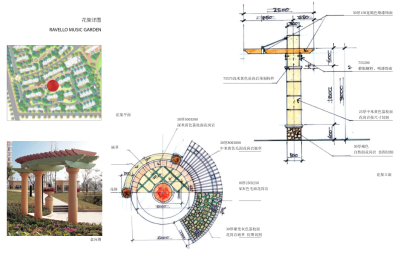 [<a href=https://www.yitu.cn/su/8101.html target=_blank class=infotextkey>山</a>东]威海爱莲湾国际旅游度假区景观方案文本（异国风情小镇）_6