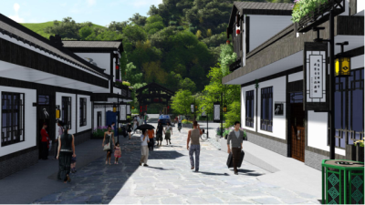[北京]房<a href=https://www.yitu.cn/su/8101.html target=_blank class=infotextkey>山</a>十渡国际旅游度假区总体规划<a href=https://www.yitu.cn/su/7590.html target=_blank class=infotextkey>设计</a>方案 A-1 民宿改造