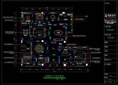 整木家居展厅深化CAD图纸及实景图，CAD建筑图纸免费下载