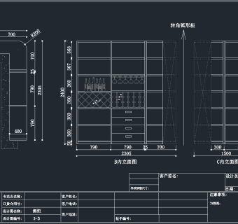 全套柜子CAD素材图库，柜子CAD图纸下载