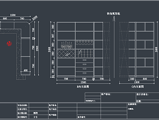 全套柜子CAD素材图库，柜子CAD图纸下载