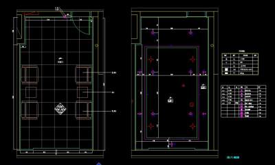 接见室二<a href=https://www.yitu.cn/su/7392.html target=_blank class=infotextkey>平面</a>图、顶面图.jpg