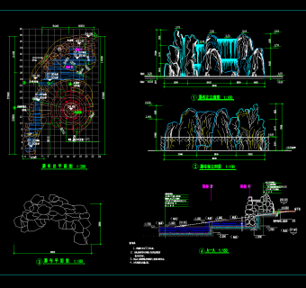 假山瀑布CAD施工图，CAD施工图纸下载