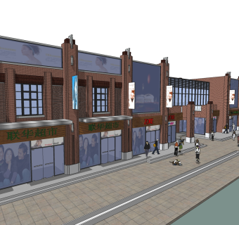 现代商业街草图大师模型，商业综合体sketchup模型免费下载