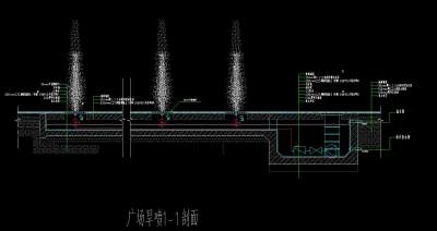 广场旱喷剖面图.jpg