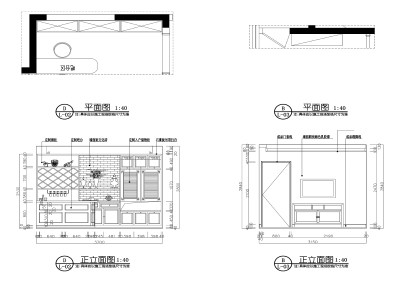 <a href=https://www.yitu.cn/sketchup/batai/index.html target=_blank class=infotextkey>吧台</a>.jpg