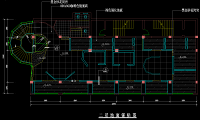 QQ截图20191126150637.png