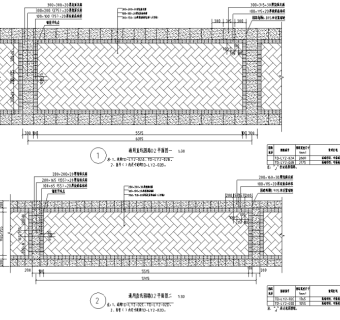 公园路石材铺装样式