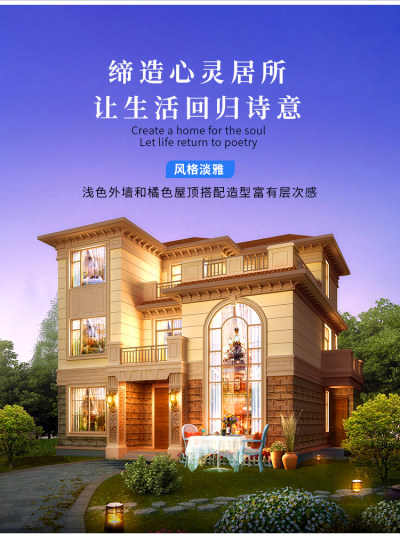 详情-09.jpg