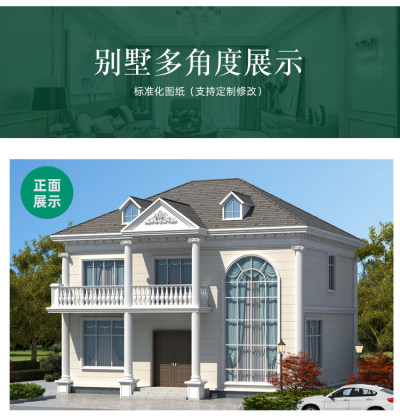 详情-04.jpg
