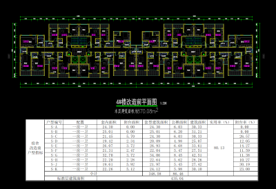 QQ截图20191218145948.png