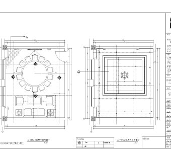 旅游度假服务区综合楼室内设计方案CAD图纸下载，