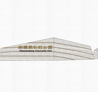 现代造型景墙草图大师模型，景墙sketchup模型免费下载