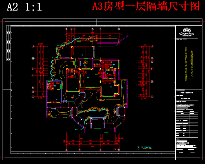 QQ截图20191109150543.png