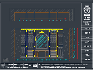 常用全屋定制柜子类CAD模块，定制柜子CAD图纸下载