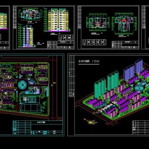 小区规划平面图三维图户型图施工图CAD图纸