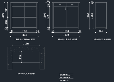 QQ截图20191204092725.png