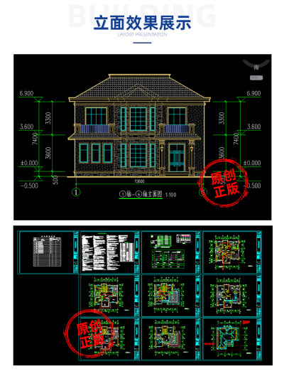 详情-19.jpg