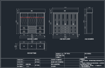 QQ截图20191204100515.png