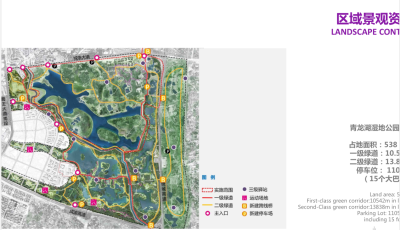 [四川]成都保利<a href=https://www.yitu.cn/sketchup/yinlemeishu/index.html target=_blank class=infotextkey>音乐</a>小镇概念规划（休闲，<a href=https://www.yitu.cn/sketchup/yinlemeishu/index.html target=_blank class=infotextkey>音乐</a>）A-6 区域景观