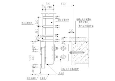 <a href=https://www.yitu.cn/sketchup/kongdiaofengshan/index.html target=_blank class=infotextkey>空调</a>搁置板铝合金隔栅详图