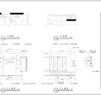 祥细家装户型图三居CAD，免费下载