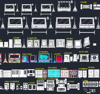 落地插屏直屏折叠屏风挂屏挂画CAD图集，屏风挂画CAD施工图纸下载