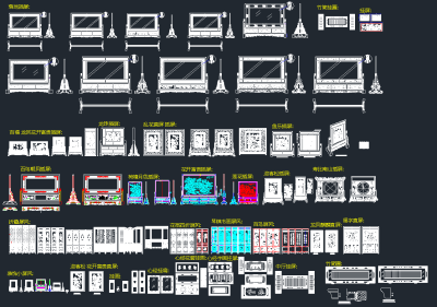 落地插屏直屏折叠屏风挂屏挂画CAD图集，屏风挂画CAD施工图纸下载