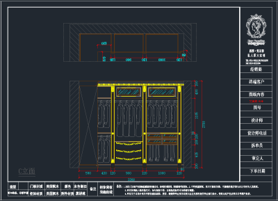 QQ截图20191203144300.png