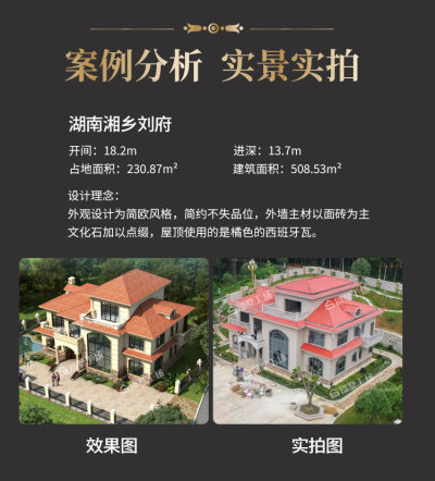详情-14.jpg