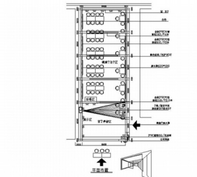 [湖南]某知名家装公司<a href=https://www.yitu.cn/sketchup/zhanting/index.html target=_blank class=infotextkey>展厅</a>室<a href=https://www.yitu.cn/su/7634.html target=_blank class=infotextkey>内装</a>修施工图（含实景）