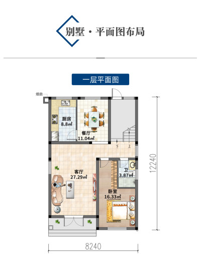 详情-09.jpg