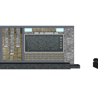 现代景观墙草图大师模型，景墙sketchup模型下载