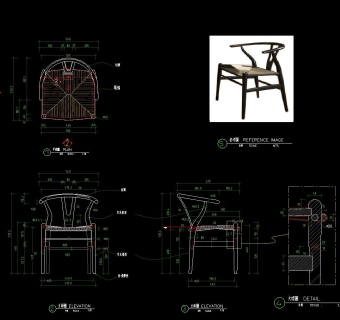 新中式椅子施工图