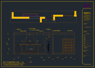 美式风格轻奏温柔颂全套施工图，家装全套CAD施工图纸下载