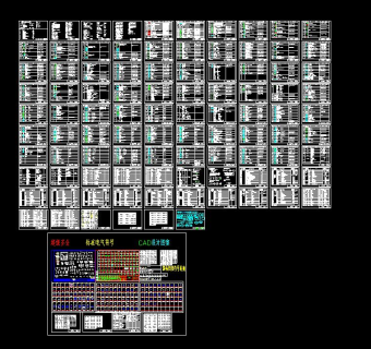 超级齐全标准电气符号CAD设计图集CAD图纸