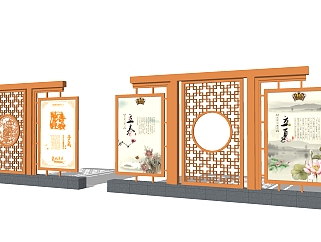 新中式文化景观墙草图大师模型，文化景观墙sketchup模型下载