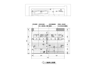 <a href=https://www.yitu.cn/sketchup/ertong/index.html target=_blank class=infotextkey>儿童</a>房1_看图王.jpg