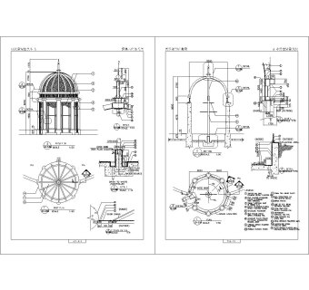 景观亭CAD施工详图免费下载