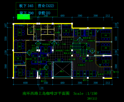 上岛咖啡CAD施工图纸，CAD平面布置图