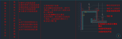 QQ截图20191209094508.png