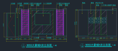 QQ截图20191125182106.png